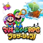 マリオ＆ルイージRPG ブラザーシップ！ 攻略Wiki