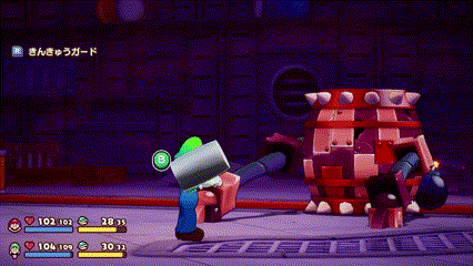 タルンドルの攻撃パターン：爆発