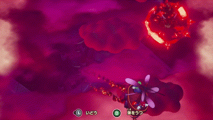 ルイージセンス：ガード