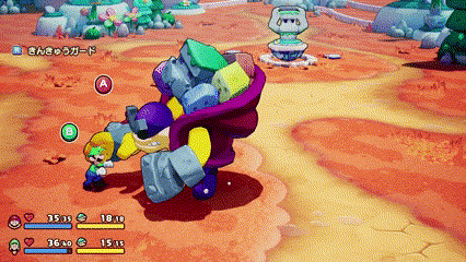 グラゴンの攻撃パターン：連続パンチと頭突き