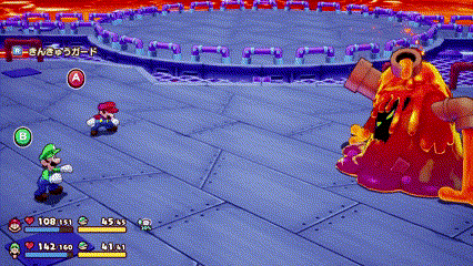 デロンゲルの攻撃：炎弾