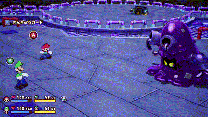 デロンゲルの攻撃：跳ねる弾