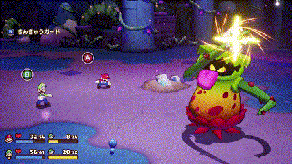 ガブンデスの攻撃パターン：薙ぎ払い