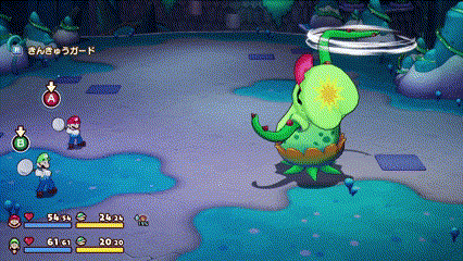 ガブンデスの攻撃パターン：ツタ巻き付き