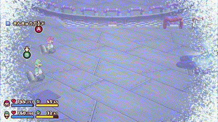 デロンゲルの攻撃：ホワイトアウト