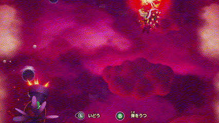 ルイージセンス：突進パンチ