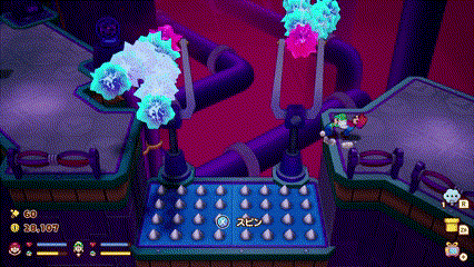 2階のワナ：左のワナが手前に来たらスピン