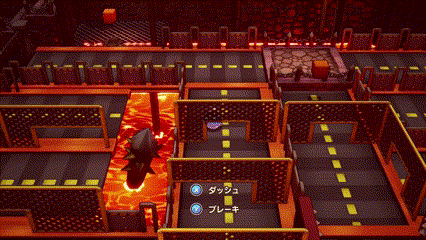 ボールダッシュでコンベアを逆走する