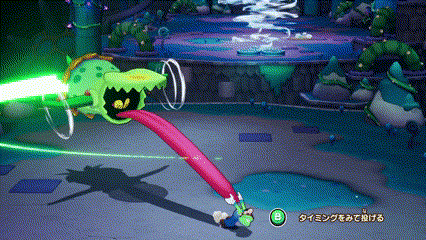 ガブンデス：ルイージセンスのアクション