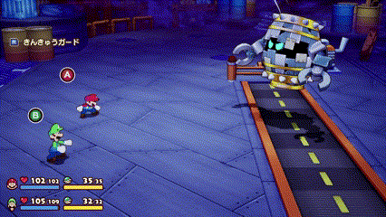 タルンドルの攻撃パターン：タル