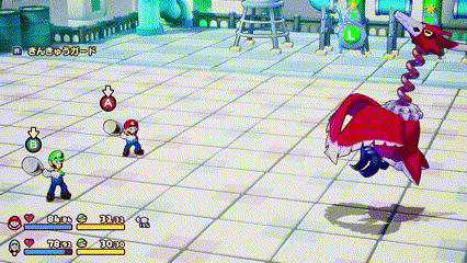 メガゴイールの攻撃パターン:首を伸ばしてつつく