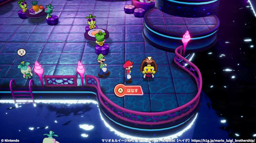 アダップルと話す