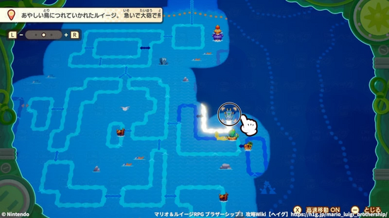 ゼニアレバー島の場所