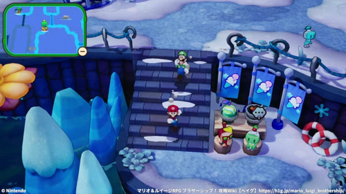 釣れたのは コイ？の攻略チャート