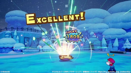 モンスターマニア レベル3の攻略チャート