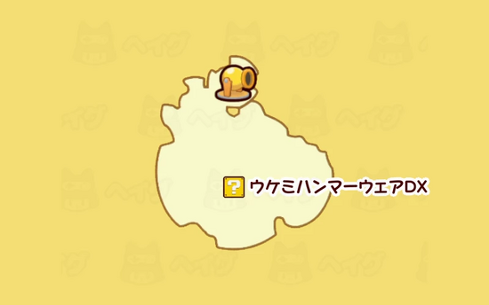 シズーク島マップ