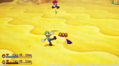 スナジローには勝てないため逃げる一択