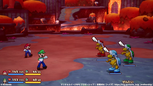 ブロスブラザーズを倒す