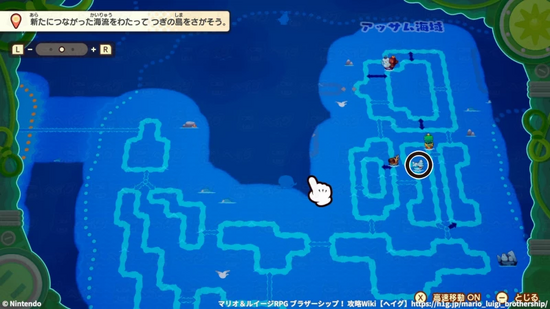 コンパク島の場所