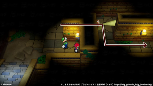 見張りエリアを抜ける1