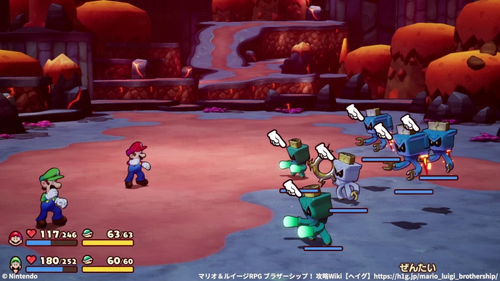 ミリミ島のゾケットへい