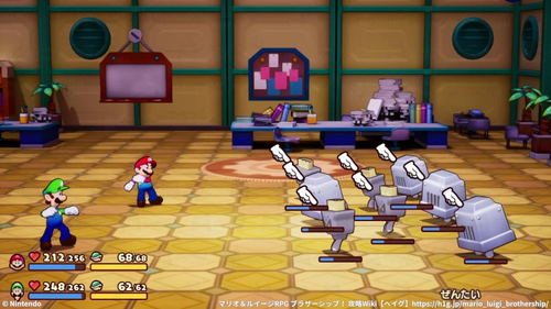 無限わきメットゾケットへいの倒し方