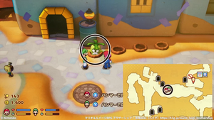 サビレッタ島のカブじいの居場所