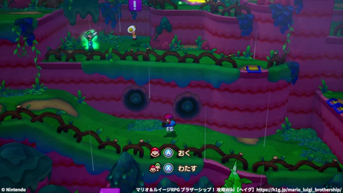 キノピオ救出・1