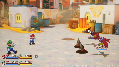 ドッシーがやってきた！の攻略チャート