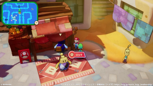 家出息子の逃走経路2