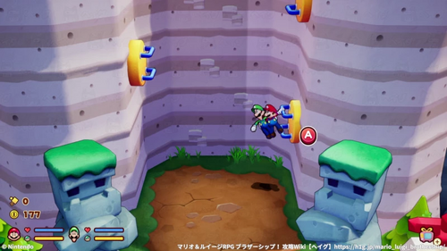 AB交互押しで崖登り