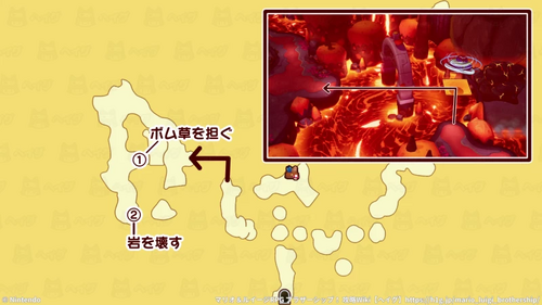 洞窟の西側で岩を壊す