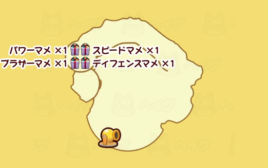 ジンマリ島マップ