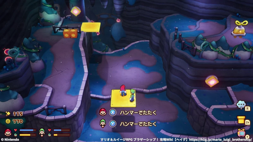 地下2階：1つめのプラグを回収