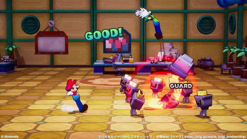 無限わきメットゾケットへいの倒し方