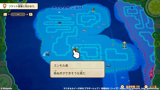 スンモル島の場所