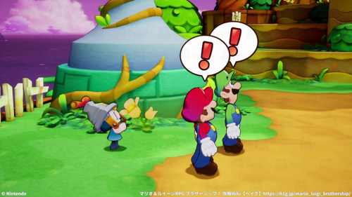 キニオン海域でトラブル