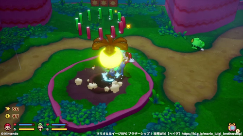 光っているカブ