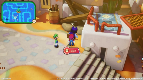 家出息子の逃走経路1