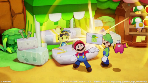 母から子への攻略チャート