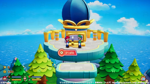 コネクタルプラグを引っ張る