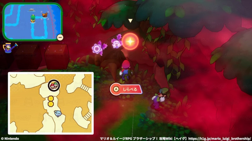 エスカレートベルトを作ろうの攻略チャート