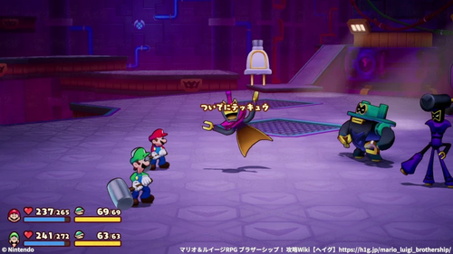 ボルドーの攻撃：プラグを奪う