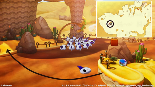 スナジローに囲まれている島民を発見