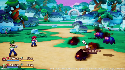 ニョッキーナの店を襲うゼツエンモンスターを追い払う