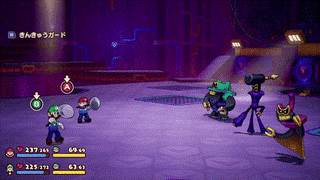 ボルドルド隊のプラグ