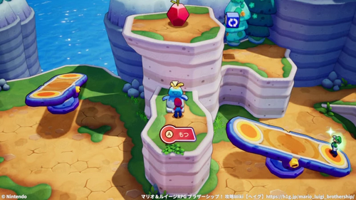 ささげもの3の回収方法2