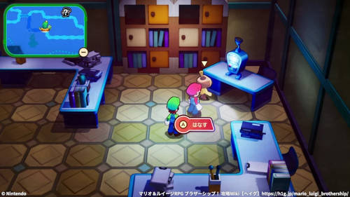 ブツの運び屋の攻略チャート