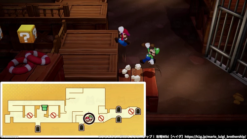 デンキュー島 地下