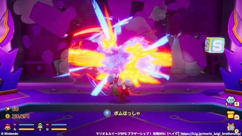 ボムで要塞の扉を壊す